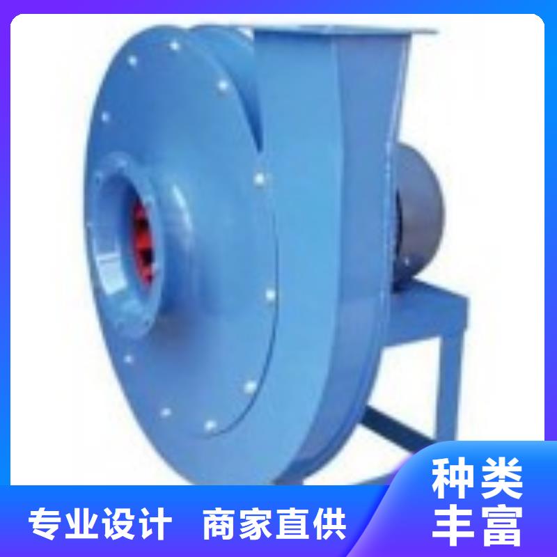 临沂风机按需定制全品类现货