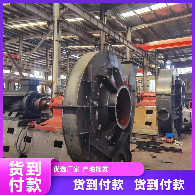 襄阳性价比高的4-72离心通风机批发商同城服务商