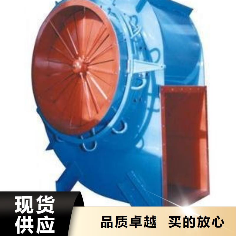 山东风机复合肥风机10-24离心通风机实力商家供货稳定