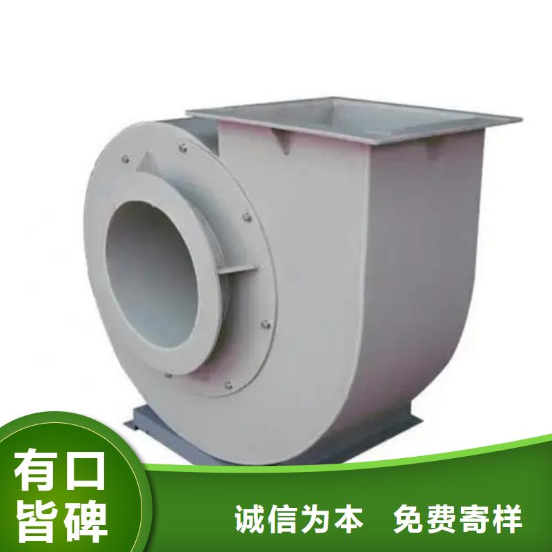 离心鼓风机行业动态工厂直营