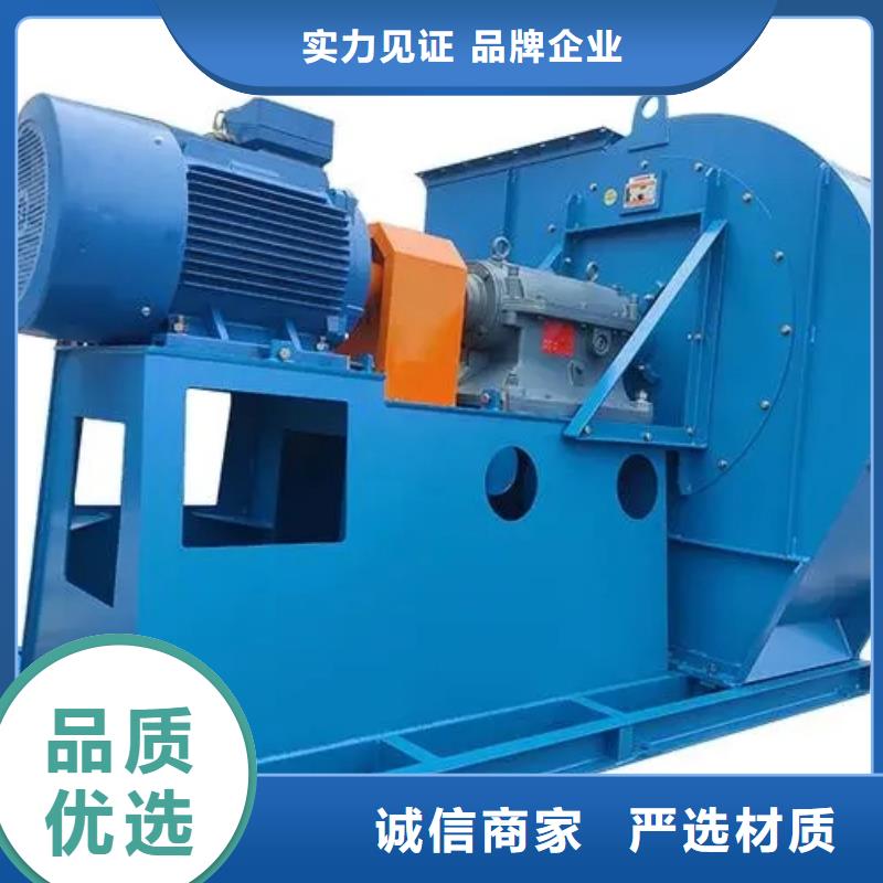 现货供应2025已更新(今日/)临沂风机9-38离心通风机拒绝中间商