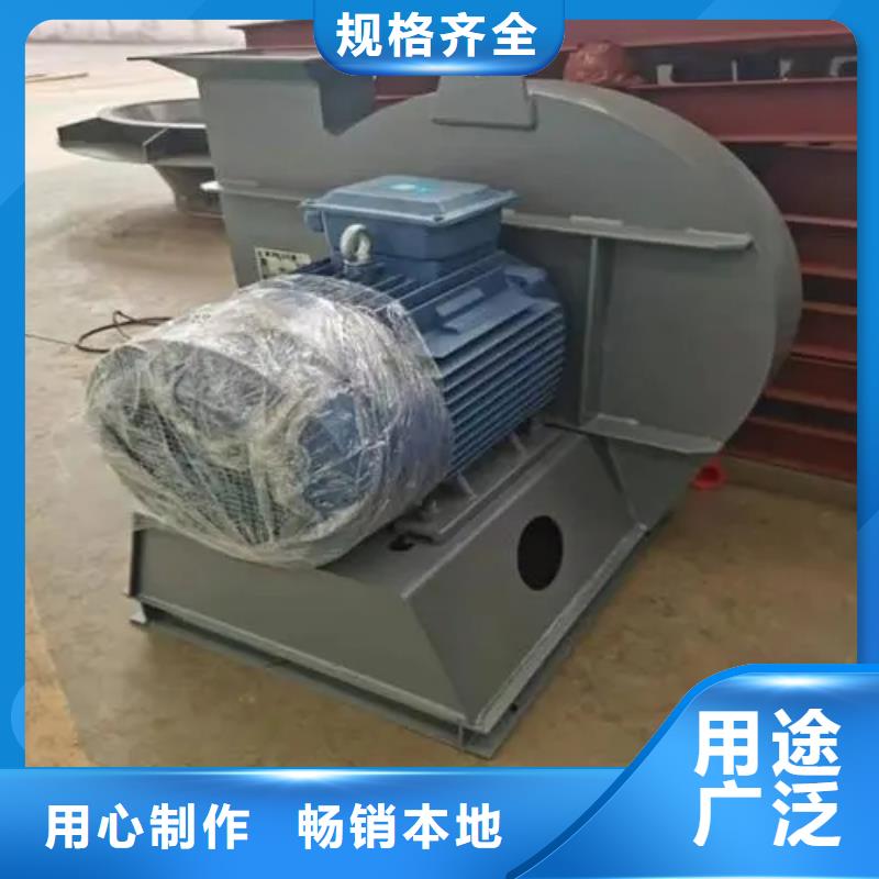 现货供应2025已更新(今日/)立通风机9-19离心通风机同城服务商