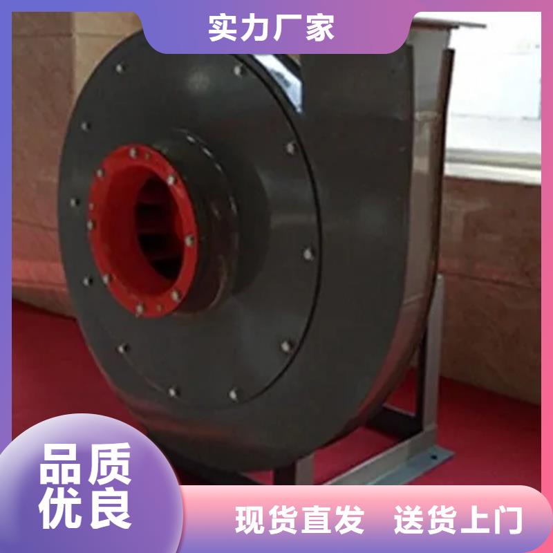 5-47型通风机一站式服务打造好品质