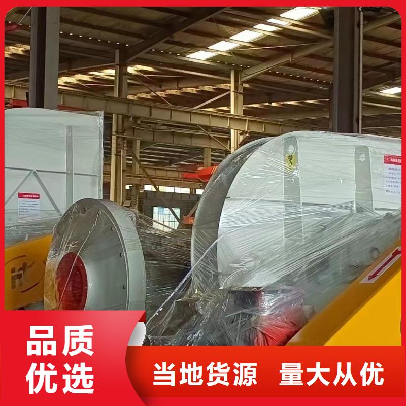5-48订购热线畅销本地