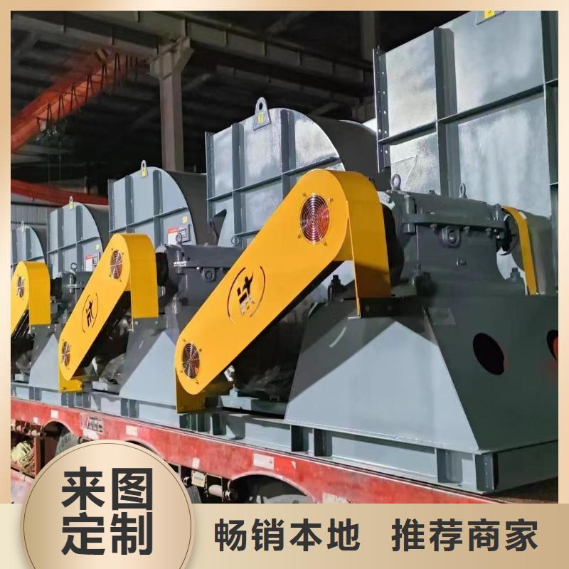 6-52型通风机批发实体厂家大量现货