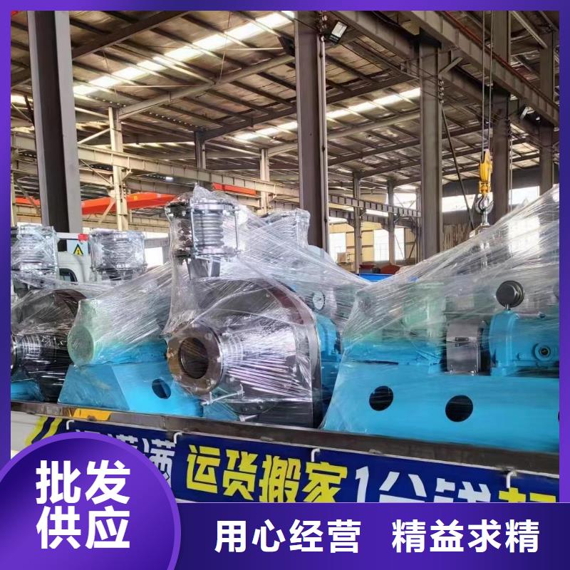 6-48厂家-价格低N年生产经验