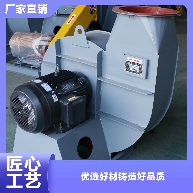 现货供应2025已更新(今日/)立通风机8-39离心通风机一手货源源头厂家