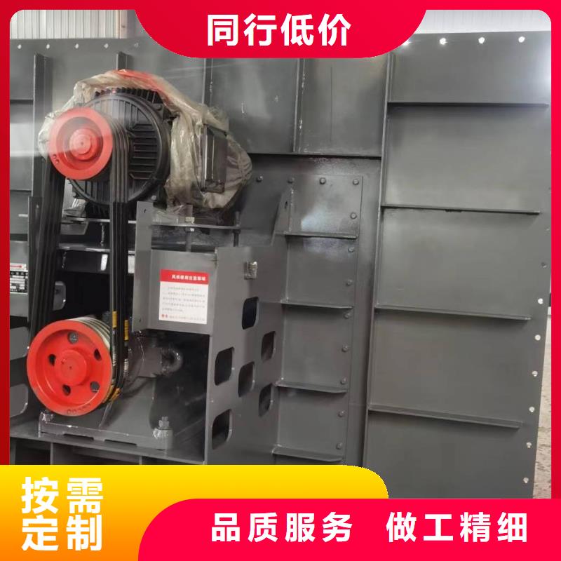 山东风机临沂风机6-46离心通风机交货准时