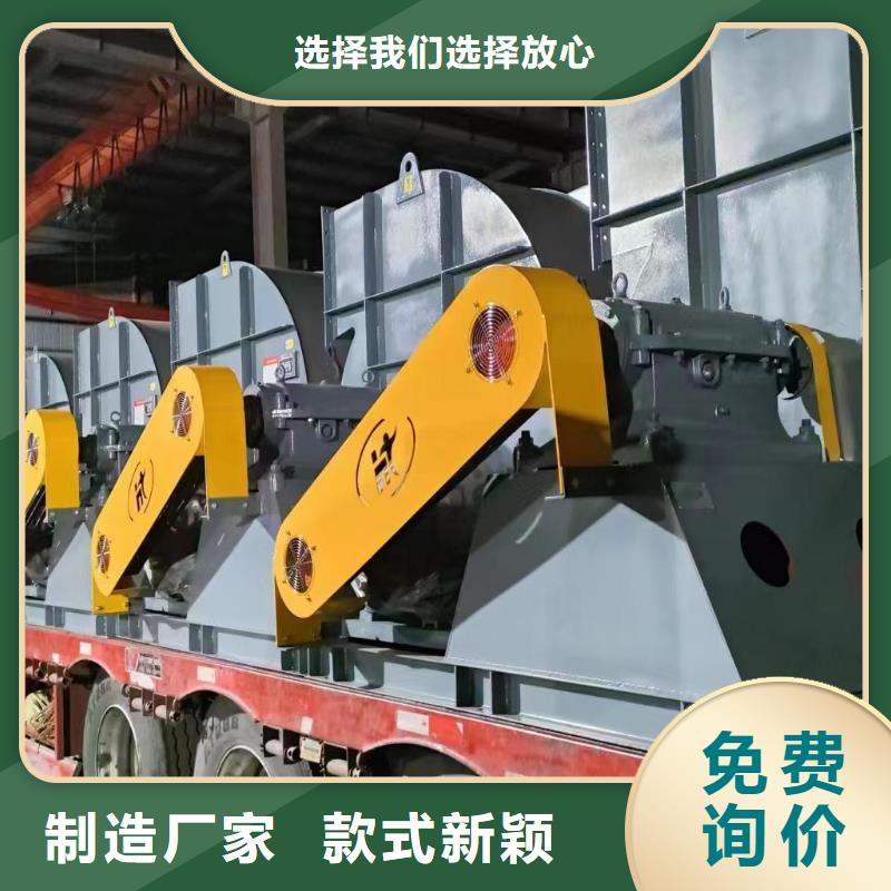 现货供应2025已更新(今日/)山东临沂风机4-72离心通风机当地生产厂家