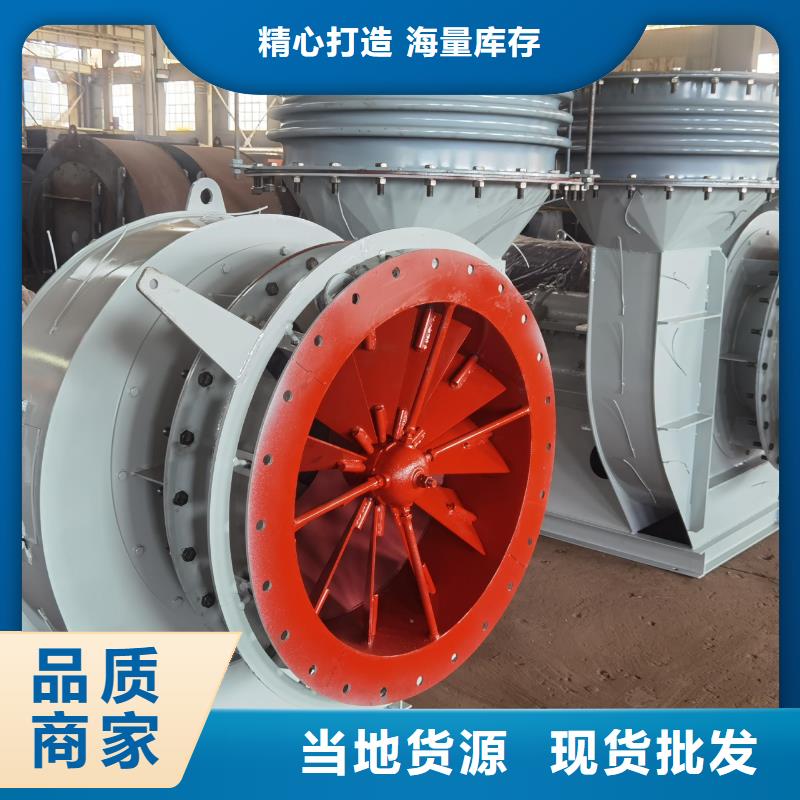 优惠的复合肥风机实体厂家当地生产厂家