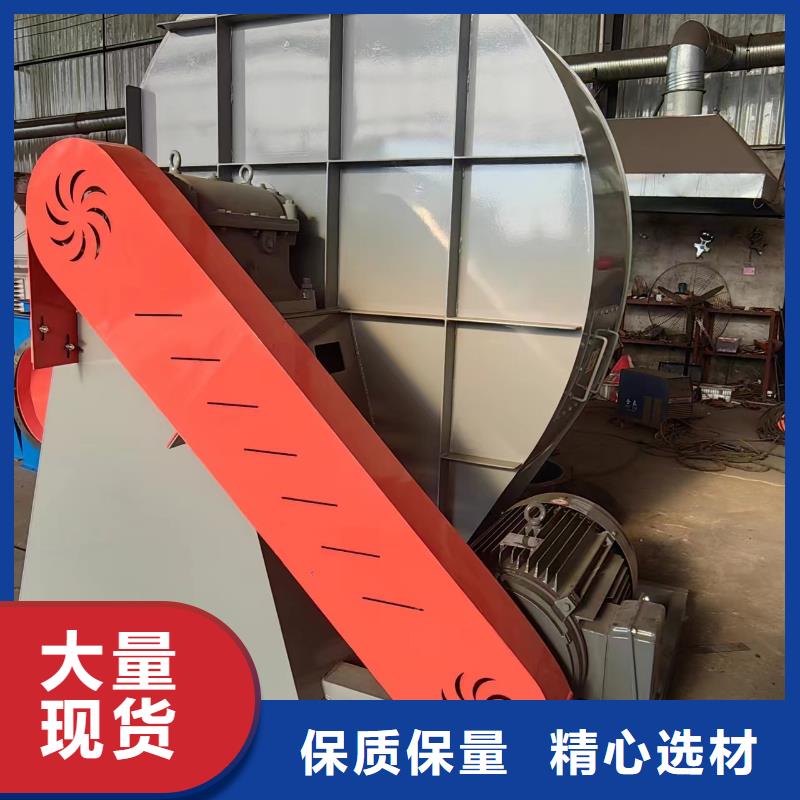 6-48离心通风机产品型号参数产品实拍