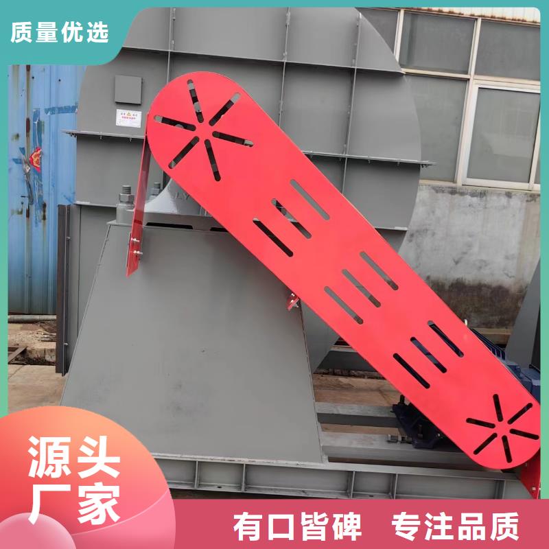 山东风机窑炉风机6-23离心通风机质优价保