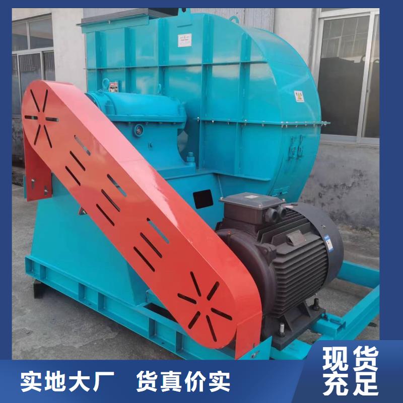 山东立通18953977205-点击咨询同城服务商