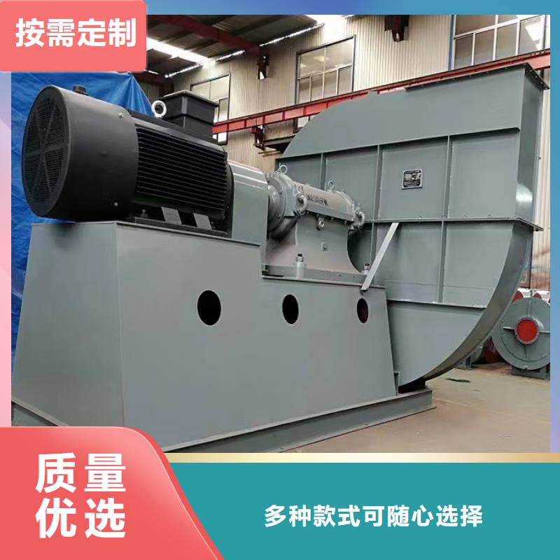 三叶罗茨鼓风机专业供应商为品质而生产