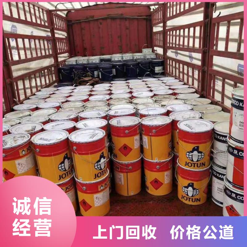 回收水银废汞靠谱厂家本地经销商