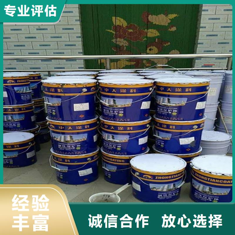 回收油漆源头厂家专业服务