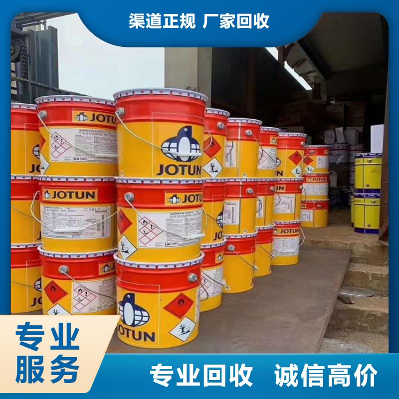 回收PTA对苯二甲酸口碑良好