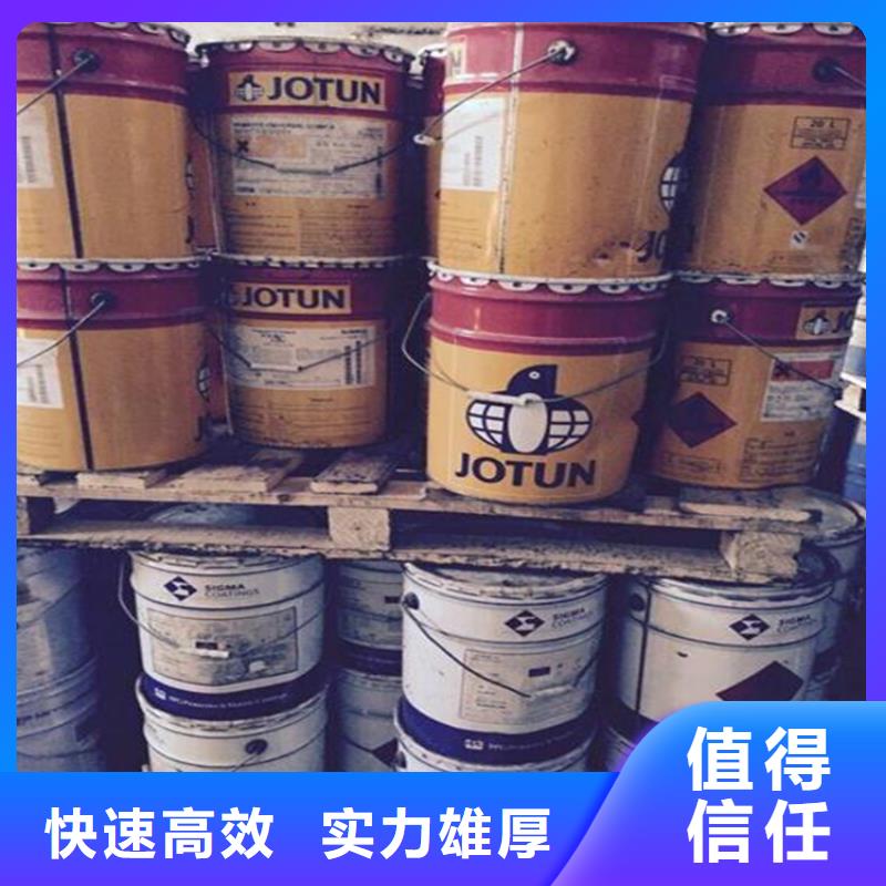 回收瓜尔胶本地品牌