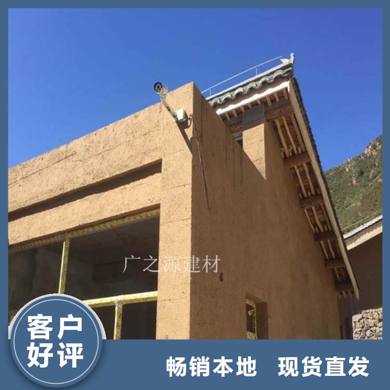 稻草泥_天鹅绒丝绒艺术涂料交货准时当地制造商