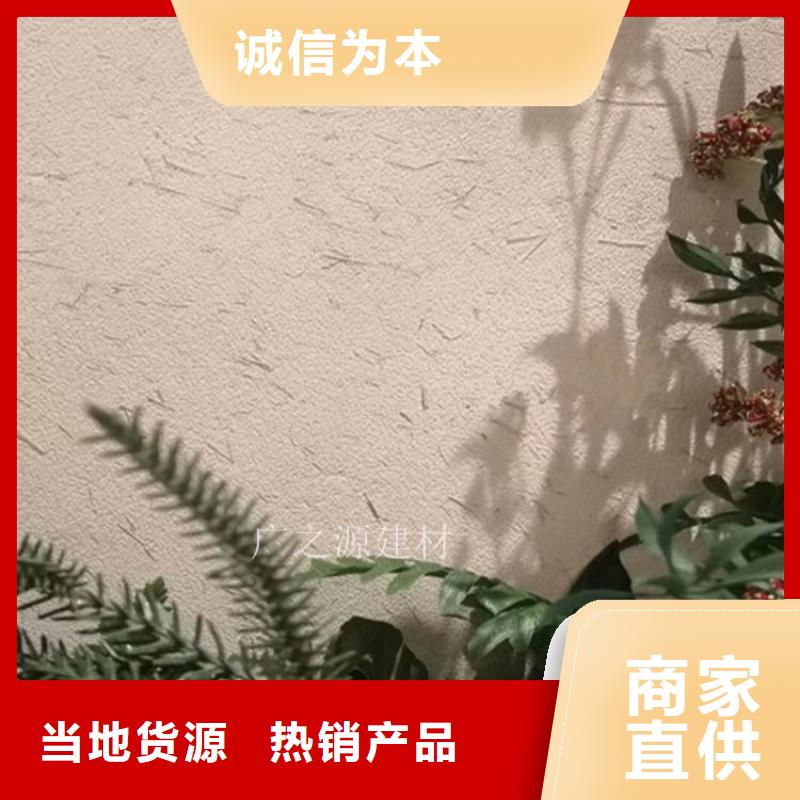 稻草泥【生锈漆】好货有保障细节决定成败