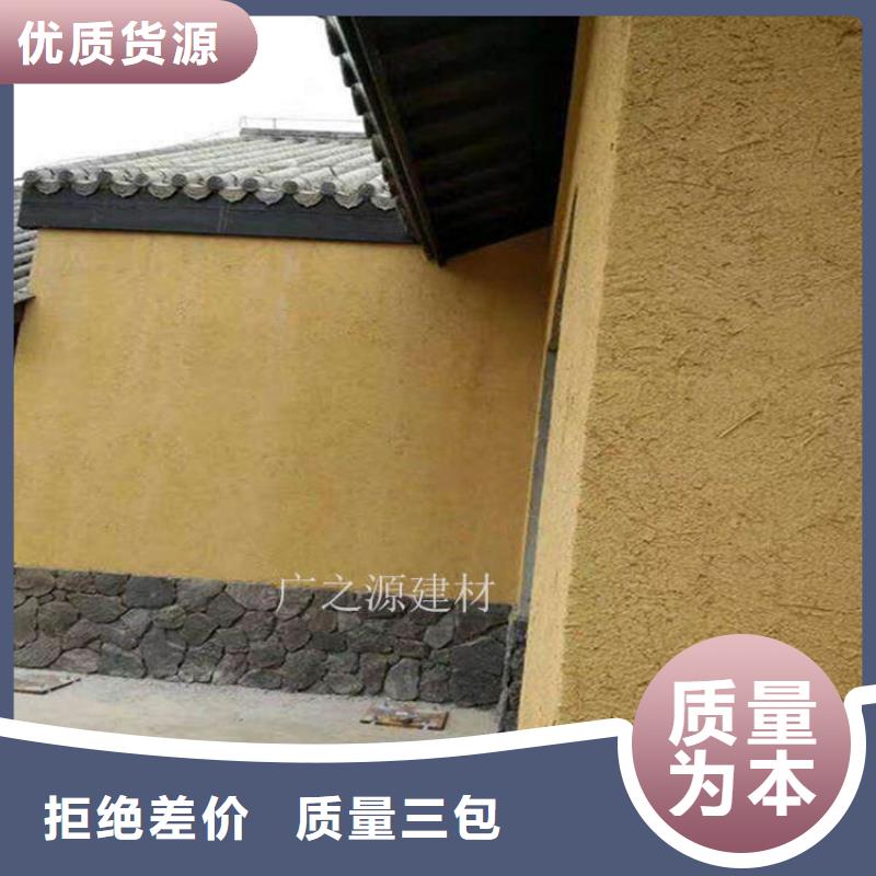 稻草泥_墙地一色艺术漆做工细致本地公司