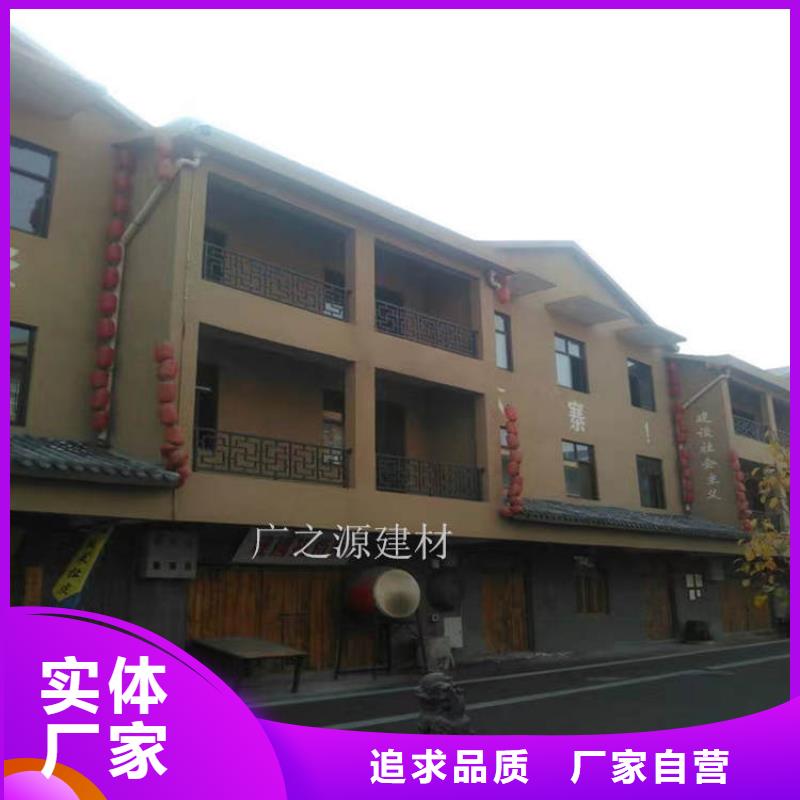 稻草质感涂料价格支持大批量采购