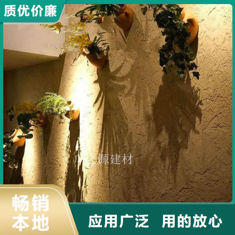 黄泥墙漆多少钱一袋好货有保障
