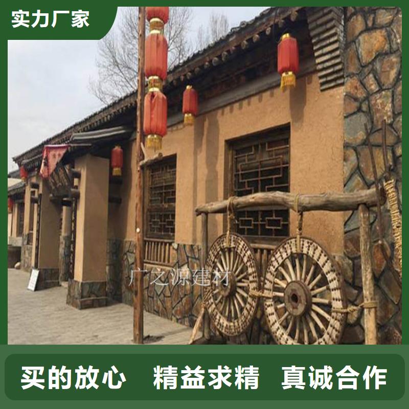 稻草肌理漆颜色怎么调好产品放心购
