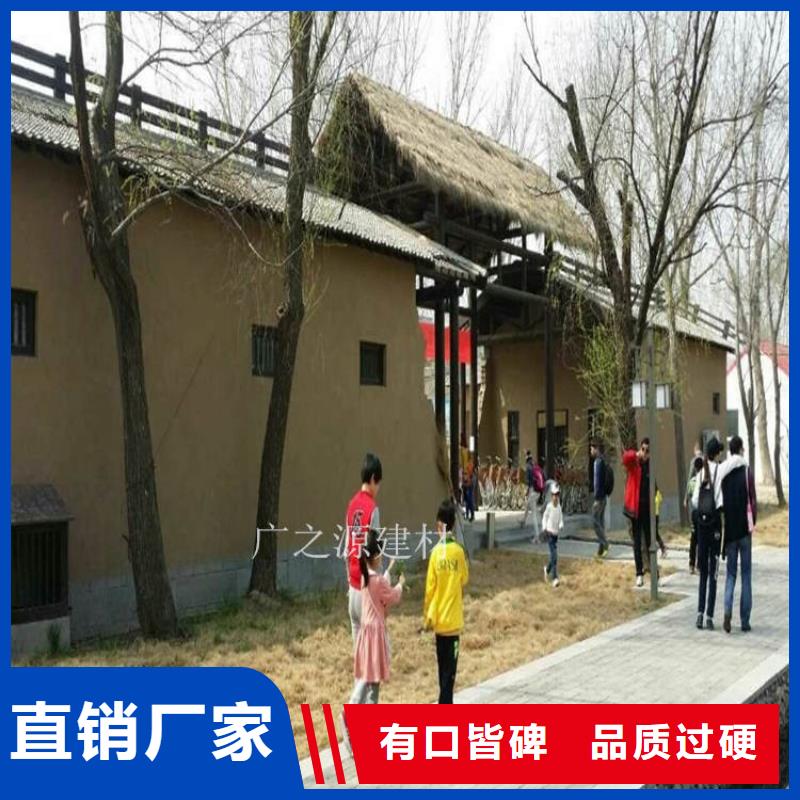 艺术灰泥涂料效果图内墙真材实料加工定制