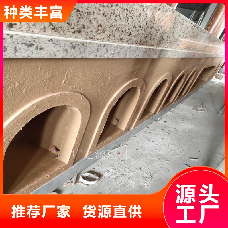 稻草泥_水性仿铁锈漆每个细节都严格把关订制批发