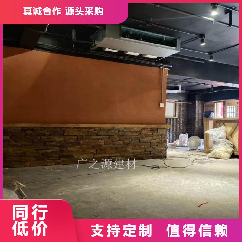 稻草泥_蛋壳光漆厂诚信经营当地生产厂家