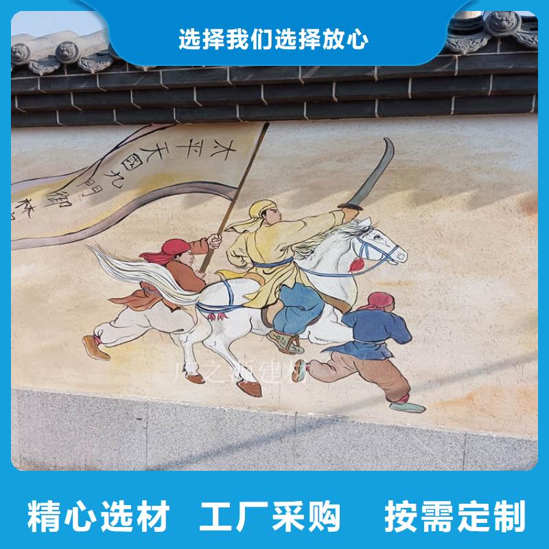 稻草泥【顶墙地一体微水泥】优选好材铸造好品质好货直供