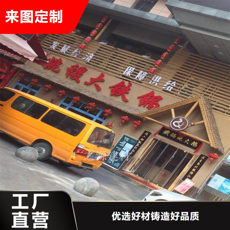 稻草泥环保米洞石漆多种款式可随心选择当地公司