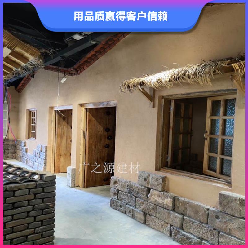稻草肌理漆图片当地生产商