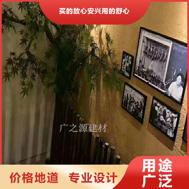 泥巴墙漆效果图片标准工艺