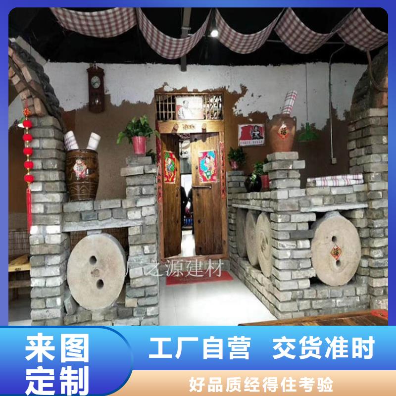 稻草泥,【艺术涂料闪光石漆】可定制常年出售