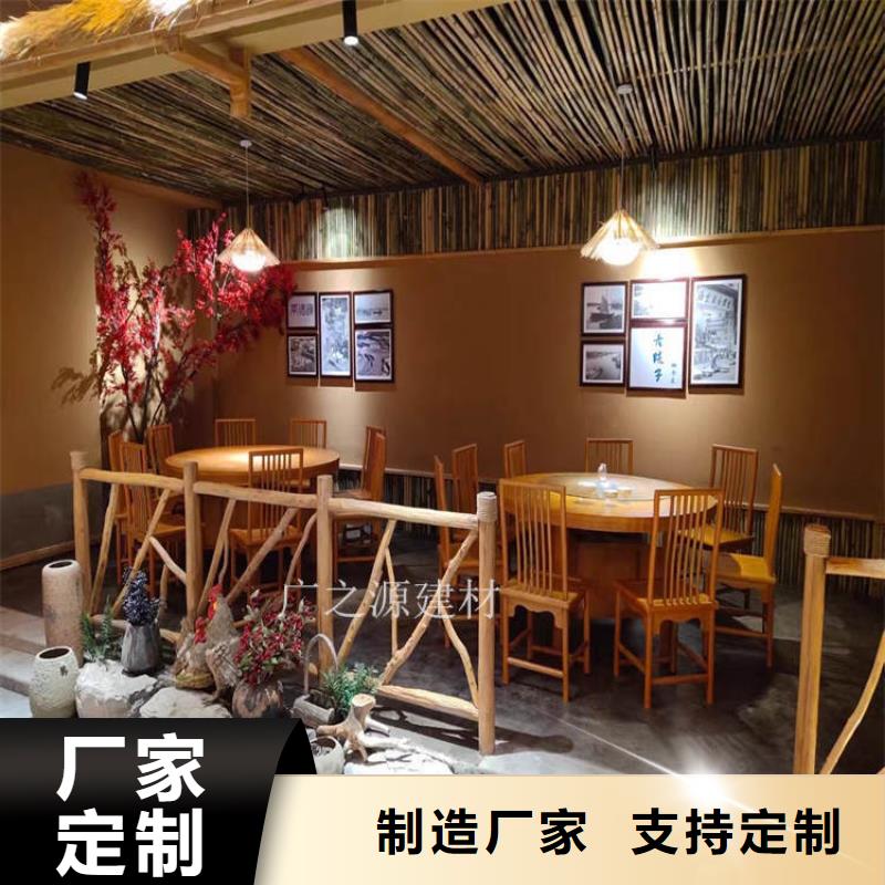 稻草泥彩色微水泥地面货到付款当地生产厂家