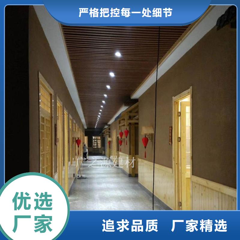 稻草泥艺术灰泥专业的生产厂家无中间商厂家直销