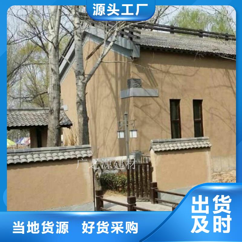 稻草泥[木纹漆]专业按需定制同城经销商