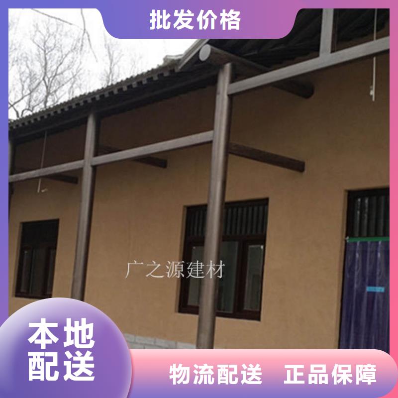 稻草泥稻草漆定制零售批发本地生产商