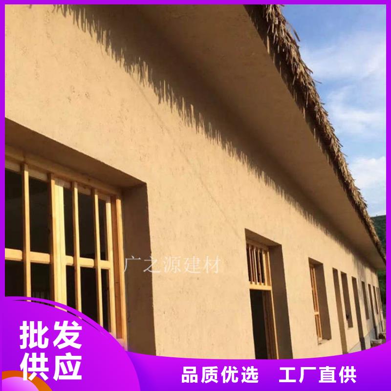 稻草泥泥巴稻草漆产品实拍优良工艺