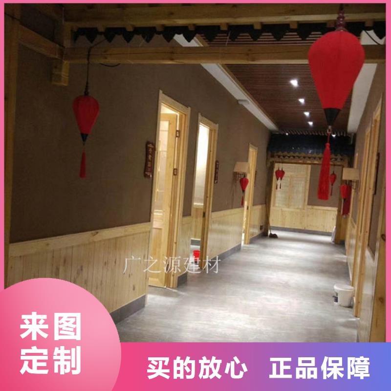 泥巴墙漆多少钱一桶专业生产厂家