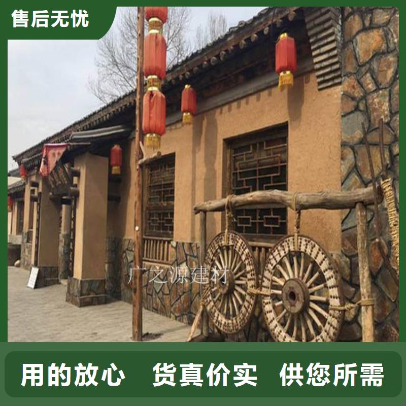 稻草泥多少钱一包本地生产厂家