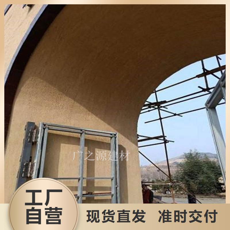 稻草泥侘寂风微水泥品质不将就用品质赢得客户信赖