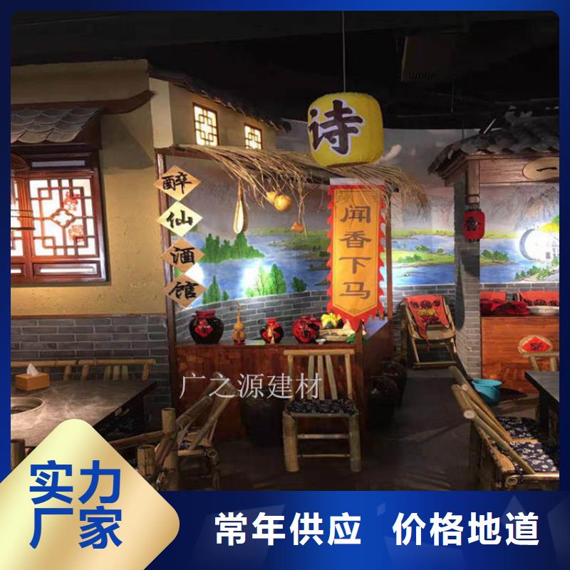稻草泥[工业风微水泥]的图文介绍本地经销商