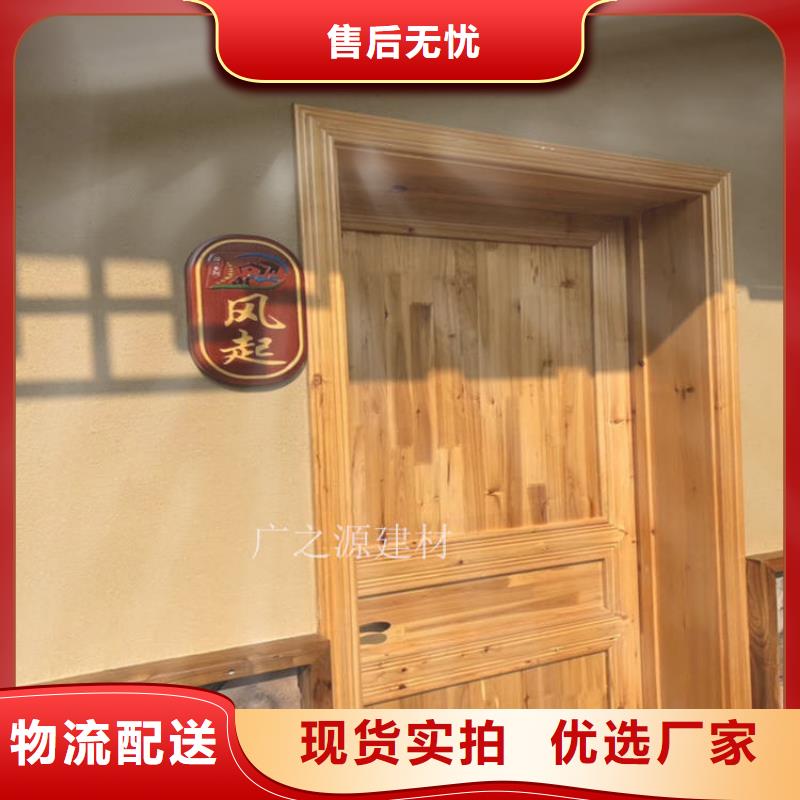 灰泥质感涂料价格强质感同城品牌