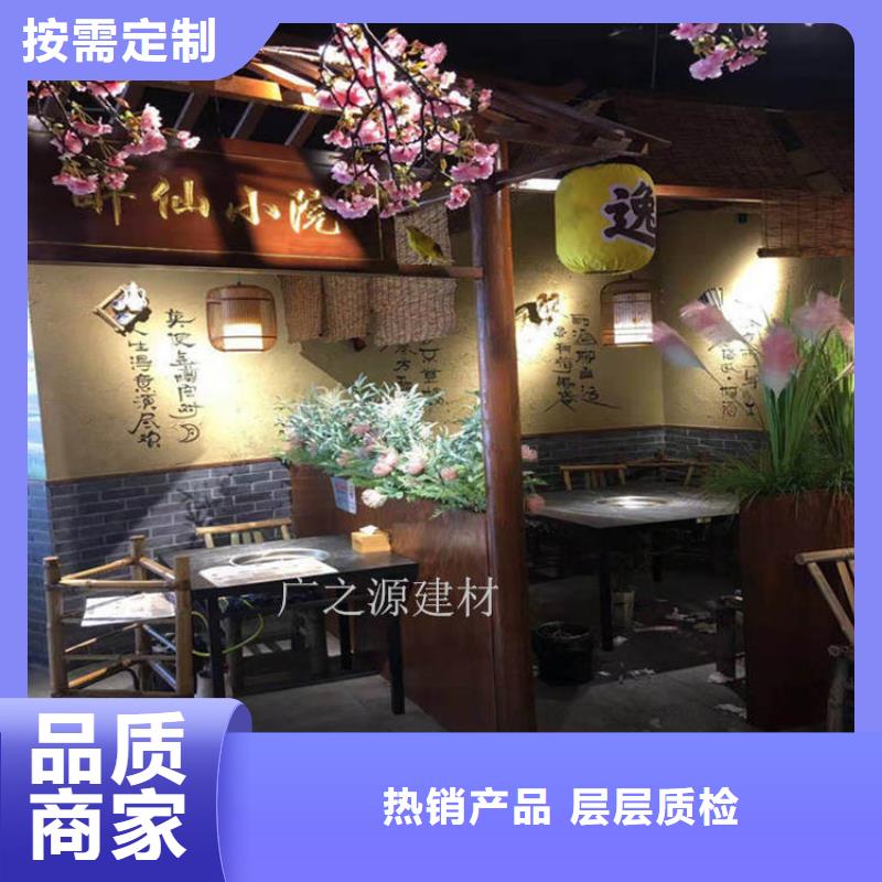 【稻草泥超微粒墙地一体水泥款式新颖】来电咨询