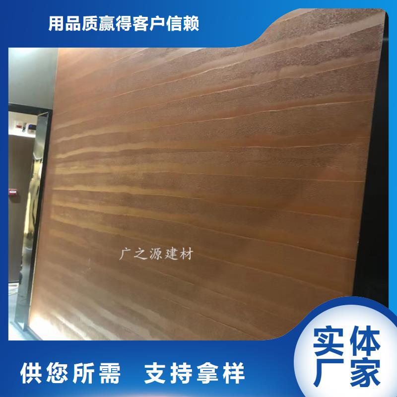 夯土漆夯土墙漆规格型号全同城生产厂家