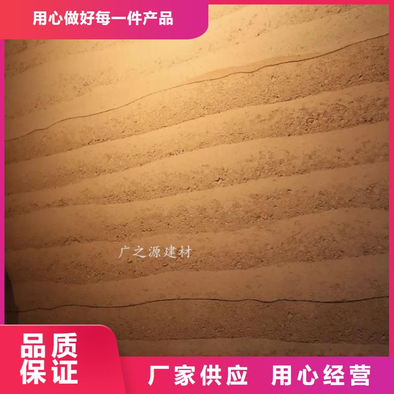 夯土漆,内墙装饰金属闪光漆应用领域厂家工艺先进