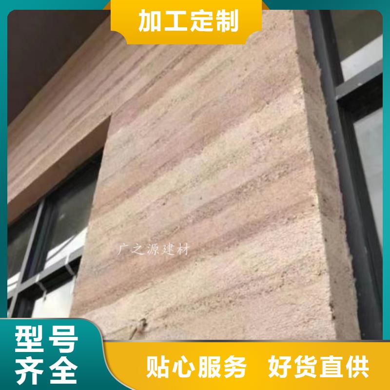 【夯土漆木纹漆优选好材铸造好品质】发货迅速